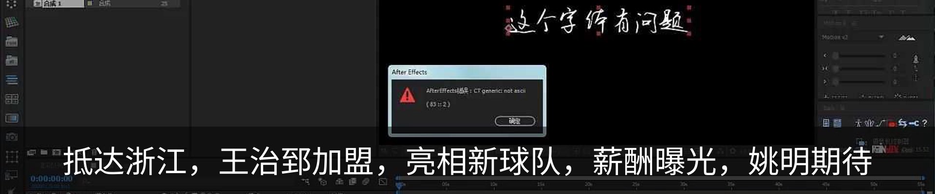 资讯中心